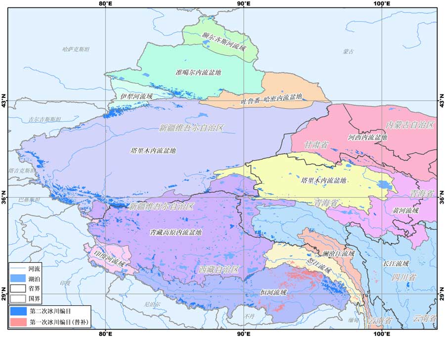 中国西部冰川和流域分布 中科院寒区旱区环境与工程研究所供图