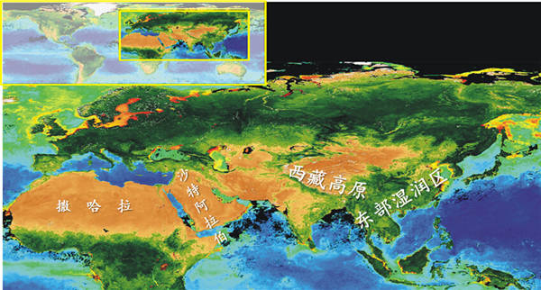 【中国网】中科院发布西藏高原环境变化科学评估 气候