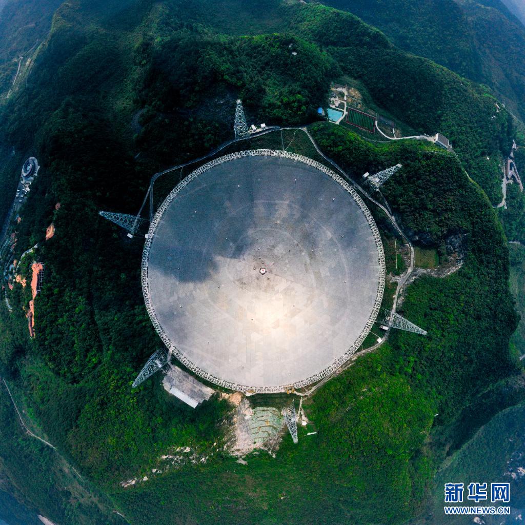 【新华网"中国天眼"已发现300余颗脉冲星