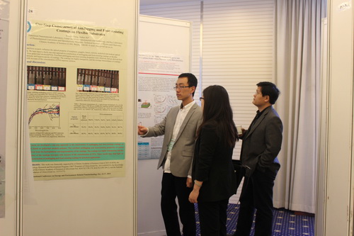第三届能源和环境相关纳米技术国际会议在京召
