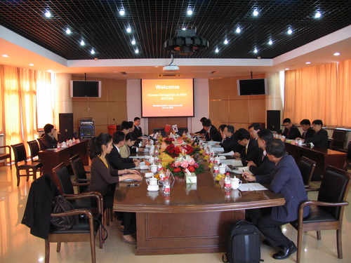 韩国知识经济部知识经济研发战略企划团访问上
