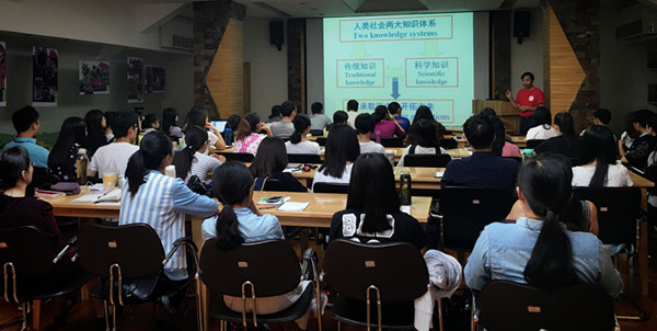 2016年民族植物学培训班在昆明植物所举办