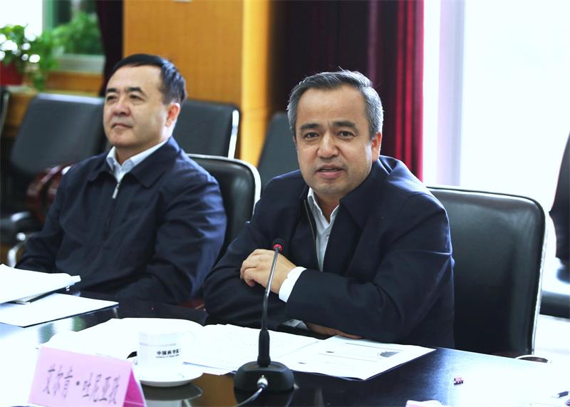 中科院与新疆维吾尔自治区召开人才培养座谈会