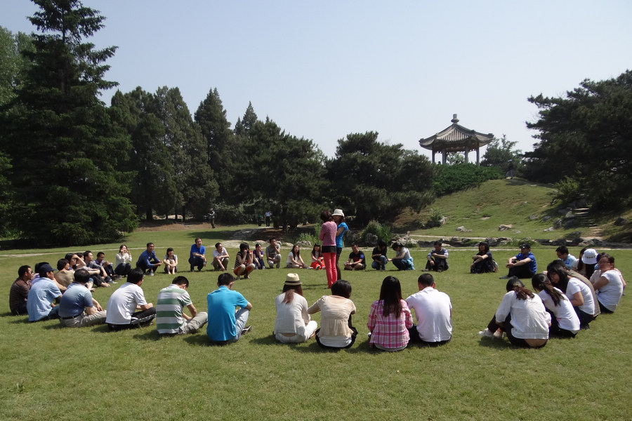 北京分院团建协作一片举办联谊活动