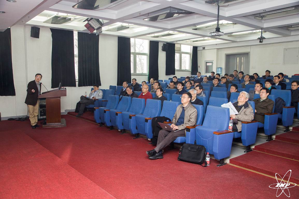 兰州重离子加速器国家实验室2015年度束流评审会召开----中国科学院