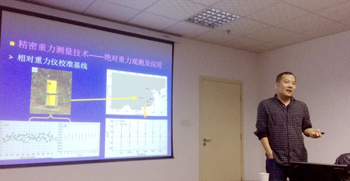 中国地质大学王林松到测地所交流